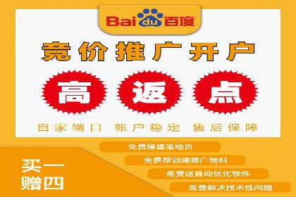 百度文库推广方法：内容营销的典范案例